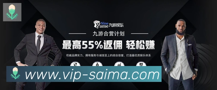 平台使命图